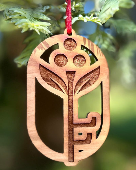 Filoli Wooden Keymark Ornament
